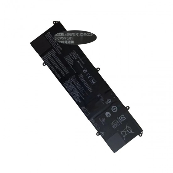Battery for Asus VivoBook F1607QA-MB082W Laptop Battery for Asus VivoBook F1607QA-MB082W Laptop